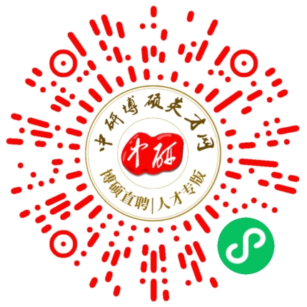 茄子视频污app站博硕会二维码（3月26日）.jpg