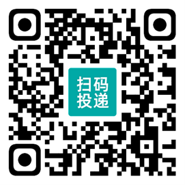 扫码投递简历.png