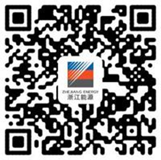 浙江能源.png